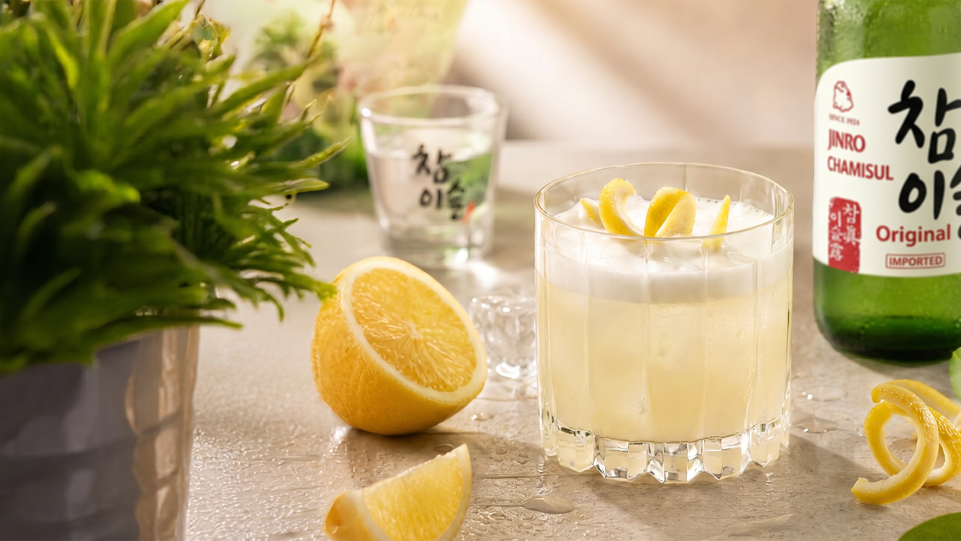 Resepti: Soju Sour